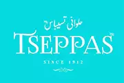 TSEPPAS-italdoor